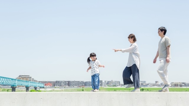 業務紹介　給付費等