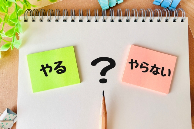 【令和8年度最新】園経営者が知っておくべき「加算」と「こども家庭庁」の最新動向を専門行政書士が徹底解説