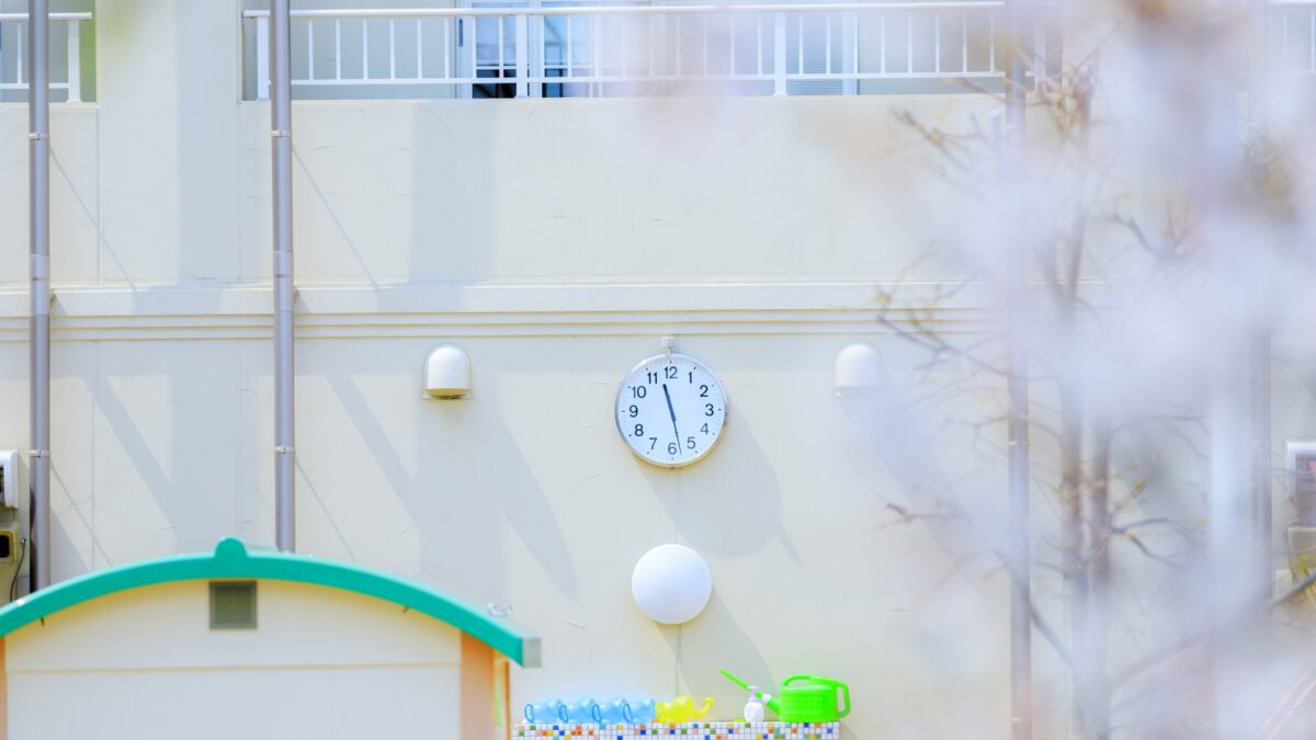 業務紹介　給付費等